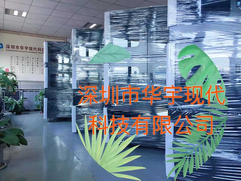 戶外投影機柜，投影機安裝柜