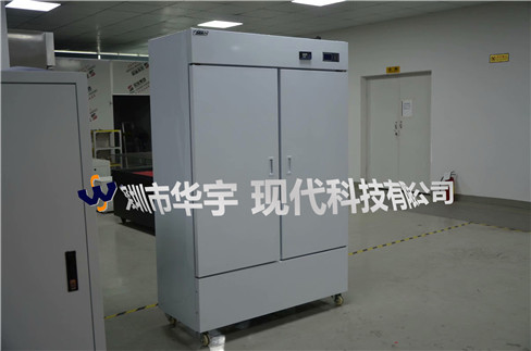 廣州醫(yī)藥存儲恒溫恒濕柜680L(圖1) 廣州醫(yī)藥存儲恒溫恒濕柜680L(圖1)