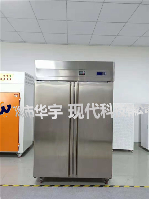 我司為唐山樂(lè)朋商貿(mào)有限公司提供5臺(tái)1000L恒溫恒濕存儲(chǔ)柜(圖1) 我司為唐山樂(lè)朋商貿(mào)有限公司提供5臺(tái)1000L恒溫恒濕存儲(chǔ)柜(圖1)