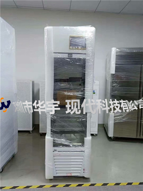 我司為冠航環(huán)境科技有限公司提供HYXD-180KWS恒溫恒濕存儲柜(圖1) 我司為冠航環(huán)境科技有限公司提供HYXD-180KWS恒溫恒濕存儲柜(圖1)