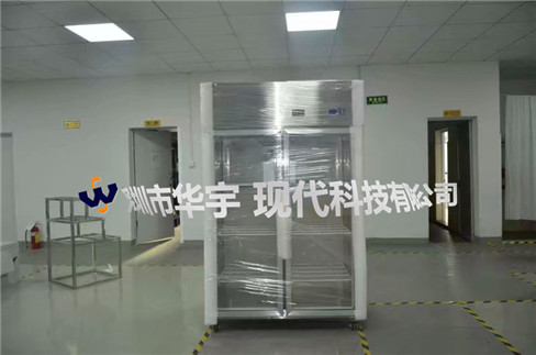 我司為上海森芙工業(yè)產(chǎn)品科技有限公司提供1000L恒溫恒濕存儲(chǔ)柜(圖1) 我司為上海森芙工業(yè)產(chǎn)品科技有限公司提供1000L恒溫恒濕存儲(chǔ)柜(圖1)