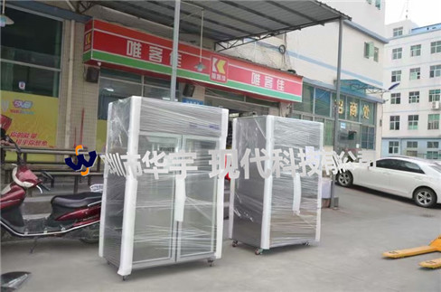 我司為上海森芙工業(yè)產(chǎn)品科技有限公司提供1000L恒溫恒濕存儲(chǔ)柜(圖2) 我司為上海森芙工業(yè)產(chǎn)品科技有限公司提供1000L恒溫恒濕存儲(chǔ)柜(圖2)