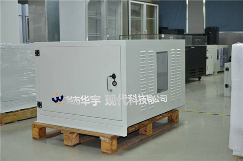 沈陽某公司采購我司兩臺(tái)不同型號(hào)投影機(jī)防潮箱(圖1) 沈陽某公司采購我司兩臺(tái)不同型號(hào)投影機(jī)防潮箱(圖1)