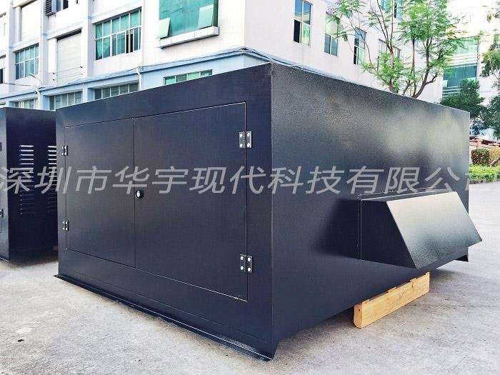 露天廣場(chǎng)工程三防投影機(jī)防潮機(jī)箱(圖1) 露天廣場(chǎng)工程三防投影機(jī)防潮機(jī)箱(圖1)