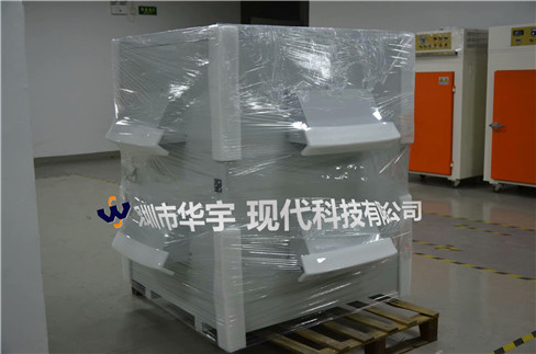 江西老客戶復(fù)購我司戶外投影機(jī)柜HYXD-250KWS型(圖2) 江西老客戶復(fù)購我司戶外投影機(jī)柜HYXD-250KWS型(圖2)