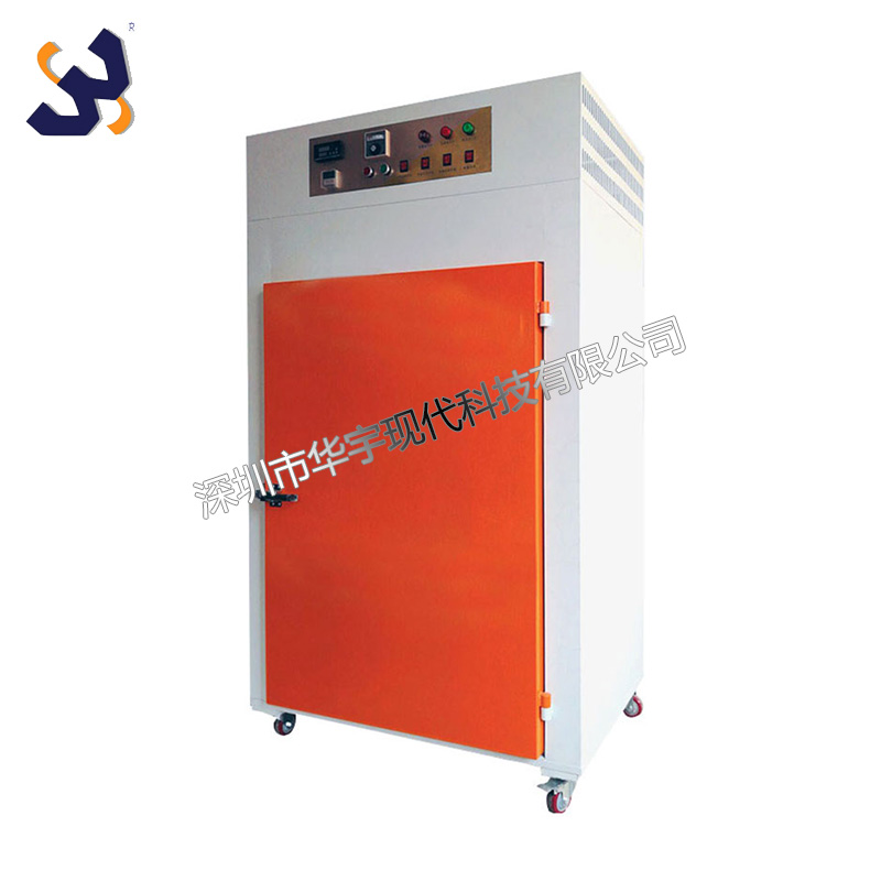 華宇現(xiàn)代出貨照片 華宇現(xiàn)代出貨照片